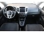Kia Venga 1.6 CVVT DynamicLine | Cruise-Control | Telefoonvoorbereiding | Navigatie | Camera | Trekhaak |