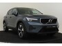 Volvo XC40 B3 (M-HYBRID) BUSINESS EDITION -HARMAN/KARDON|360°CAM|ADAP.CRUISE|PRIVACY.GLAS|KEYLESS|19"