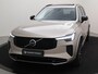Volvo XC90 T8 PLUG-IN HYBRID ULTRA EXECUTIVE DARK B&W AUDIO MASSAGE 22INC