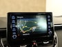 Toyota Corolla 2.0 Hybrid First Edition - ORIGINEEL NEDERLANDSE AUTO -ACHTERUITRIJCAMERA - AUTOMATISCHE AIRCO - NAVIGATIESYSTEEM FULL MAP - ADAPTIEVE CRUISE CONTROL - RIJSTROOKSENSOR MET CORRECTIE - VERKEERSBORDDETECTIE - LED KOPLAMPEN - GROOTLICHTASSISTENT - KEYLESS START - LICHTMETALEN VELGEN 17" - ELEKTRISCH INKLAPBARE BUITENSPIEGELS - VERMOEIDHEIDSHERKENNING - DAB ONTVANGER - SPRAAKBEDIENING