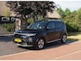 Kia e-Soul ExecutiveLine 64 kWh | Camera | Trekhaak | Harman Kardon | Head-Up Display | Apple Carplay |
