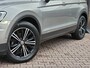 Volkswagen Tiguan 1.4 TSI 4MOTION Highline | Pano | Trekhaak | LED | Stoelverwarming | Leder | Elek. stoelen | Virtual | Keyless |