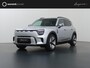 smart #5 Premium 100 kWh | Warmtepomp | Sennheiser Audio | Head-Up Display | 3e Display voor bijrijder | Stoelverwarming voor en achter | Drive Pilot |