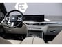 BMW X5 xDrive50e Launch Edition SKYLOUNGE | MASSAGE | STOELVERKOELING & VERWARMING | BOWERS & WILKINS | SFEERVERLICHTING | 360 CAMERA | CARPLAY | CARBON INTERIEUR | STUURVERWARMING |