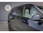 BMW X5 xDrive50e Launch Edition SKYLOUNGE | MASSAGE | STOELVERKOELING & VERWARMING | BOWERS & WILKINS | SFEERVERLICHTING | 360 CAMERA | CARPLAY | CARBON INTERIEUR | STUURVERWARMING |