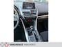 Mitsubishi Eclipse Cross 1.5 DI-T Pure 1600Kg Trek AchteruitrijCam./LED/PDC/Clima/Airco/Cruise/Trekhaak/AppConnect