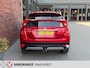 Mitsubishi Eclipse Cross 1.5 DI-T Pure 1600Kg Trek AchteruitrijCam./LED/PDC/Clima/Airco/Cruise/Trekhaak/AppConnect