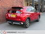 Mitsubishi Eclipse Cross 1.5 DI-T Pure 1600Kg Trek AchteruitrijCam./LED/PDC/Clima/Airco/Cruise/Trekhaak/AppConnect