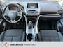 Mitsubishi Eclipse Cross 1.5 DI-T Pure 1600Kg Trek AchteruitrijCam./LED/PDC/Clima/Airco/Cruise/Trekhaak/AppConnect