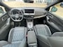 Nissan Qashqai 1.5 e-Power Tekna Plus | DEMONSTRATIE AUTO | FULL OPTION | MASSAGESTOELEN | 360 CAMERA |