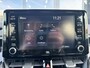 Toyota Corolla 2.0 Hybrid Premium Automaat|217PK|Leder|HeadUp|Camera|Navi|Dealer onderhouden