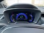 Toyota Corolla 2.0 Hybrid Premium Automaat|217PK|Leder|HeadUp|Camera|Navi|Dealer onderhouden