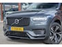 Volvo XC90 2.0 T8 RECHARGE AWD R-DESIGN LONG RANGE