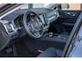 Volvo V60 2.0 B3 MILD HYBRID CORE GOOGLE