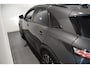 DS 7 1.6 PHEV 300 4x4 Etoile 300 PK! - ALL WHEEL DRIVE - STOELVERWARMING