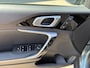 Kia Xceed 1.6 GDi PHEV ExecutiveLine VAN: 25.900,- VOOR: 23.877,- UW WKVOORDEEL: 2.023,- | KIA GARANTIE T/M 2030 DEALER ONDERHOUDEN| FULL OPTION| MEM. STOEL| PANO| STOEL VENTILATIE | ELEKTRISCHE ACHTERKLEP| ACHTERBANK VERWARMD|