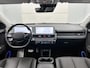 Hyundai Ioniq 5 77.4kWh Balance AWD | TREKHAAK | LEER | 360 CAMERA | STOELVERWARMING & VENTILATIE | NAVIGATIE