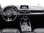 Mazda CX-5 2.0 SkyActiv-G 165 Skylease Luxury 165PK Aut. Trekhaak, Leder, Memorystoel, Head-Up Display, Bose Audio, 360gr. Camera, 19" LM Velgen, Stoel-Stuurverwarming