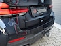 BMW 5-Serie Touring 530e M-Sport High Executive | Pano | Luchtvering | Harmon Kardon | Camera | Laser Led | Head-Up | Leder | Carplay | Stoelverwarming | 19'' | ACC | Keyless | Ambient+ | Digital Dash | Automaat | Trekhaak | Electric Seats