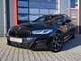 BMW 5-Serie Touring 530e M-Sport High Executive | Pano | Luchtvering | Harmon Kardon | Camera | Laser Led | Head-Up | Leder | Carplay | Stoelverwarming | 19'' | ACC | Keyless | Ambient+ | Digital Dash | Automaat | Trekhaak | Electric Seats