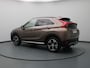 Mitsubishi Eclipse Cross 1.5 DI-T First Edition Trekhaak