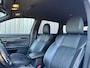 Mitsubishi Outlander 2.4 PHEV S-Edition ,LEER,CARPLAY,CAMERA,ELECTR.KLEP.