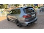 BMW X7 xDrive40i | M Sport Pro | Skylounge | Trekhaak |