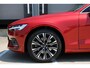 Volvo V60 B4 Plus Bright | Trekhaak | All-Season Banden | Harman/Kardon Premium Geluidssysteem | Adaptieve Cruise Control | Pilot Assist | Elektrische Achterklep | Keyless Entry | Stuurverwarming | Stoelverwarming Voor- en Achter | Lichtmetalen Velgen