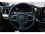 Volvo V60 B4 Plus Bright | Trekhaak | All-Season Banden | Harman/Kardon Premium Geluidssysteem | Adaptieve Cruise Control | Pilot Assist | Elektrische Achterklep | Keyless Entry | Stuurverwarming | Stoelverwarming Voor- en Achter | Lichtmetalen Velgen