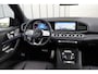 Mercedes-Benz GLE 450 AMG 4-Matic | 367PK | Luchtvering | Pano | Sfeerverlichting | Memory | Leder | Multibeam | Distronic+ | Carplay | 2019.