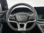 BYD Seal U 1.5 DM-i FWD Boost | Nieuw | 6 jaar garantie