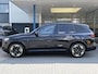 BMW iX3 High Executive 80 kWh | VOL! | 98,9% SOH | Panoramadak | Harmon Kardon | 360 Camera | Leder |