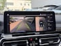BMW iX3 High Executive 80 kWh | VOL! | 98,9% SOH | Panoramadak | Harmon Kardon | 360 Camera | Leder |