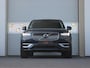 Volvo XC90 2.0 T8 Recharge AWD 391PK Inscription 7 persoons | SOH 94%