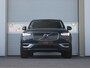 Volvo XC90 2.0 T8 Recharge AWD 391PK Inscription 7 persoons | SOH 94%