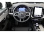 Volvo XC90 II T8 PLUG-IN HYBRID AWD PLUS BLACK EDITION -PANO.DAK|BOWERS&WILKINS|LUCHTVERING|360°CAM|HEAD-UP DISP.|PRIVACY.GLAS|TREKHAAK|SPORTSTOELEN|21"