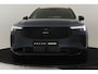 Volvo XC90 II T8 PLUG-IN HYBRID AWD PLUS BLACK EDITION -PANO.DAK|BOWERS&WILKINS|LUCHTVERING|360°CAM|HEAD-UP DISP.|PRIVACY.GLAS|TREKHAAK|SPORTSTOELEN|21"