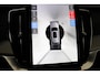 Volvo XC90 II T8 PLUG-IN HYBRID AWD PLUS BLACK EDITION -PANO.DAK|BOWERS&WILKINS|LUCHTVERING|360°CAM|HEAD-UP DISP.|PRIVACY.GLAS|TREKHAAK|SPORTSTOELEN|21"