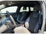 Ford Mondeo Wagon 2.0 IVCT HEV ST-Line|Winter-pack|Trekhaak|Memory|Camera