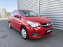 Opel Karl 1.0 ecoFLEX 75pk 120 Jaar Edition | Airco | Elektrische ramen voor | Cruise control | Start/Stop systeem |