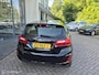 Ford Fiesta 1.1 Trend 2019|Airco|Cruise|5DRS,