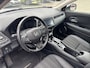 Honda HR-V 1.5 i-VTEC Executive Automaat Trekhaak / Panoramadak / Camera