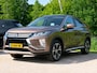 Mitsubishi Eclipse Cross 1.5 DI-T 4WD First Edition 163 PK | Adaptieve Cruise | Head Up Display | Full Leder | | Panorama dak | Stoelverwarming | 1.600kg Trekgewicht!