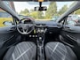 Opel Corsa 1.4 Black Edition | CARPLAY | CRUISE | NAVI | PARELMOER WIT |