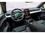 Polestar 3 Long range Dual motor Pilot Plus 111 kWh | Adaptieve Cruise Control | Panoramadak | Bowers & Wilkins Audio | Softclose | HD Pixel LED | Donkger Getint Glas | Dodehoek Detectie | Luchtvering | 360° Camera |