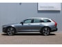 Volvo V90 Cross Country T6 AWD Pro | Massagestoelen Geventileerd | Bowers & Wilkins | 360 Graden Camera | Panoramadak | Adaptieve Cruise Control | Apple Carplay/ Andoid Auto | Gelamineerde Zijruiten | Standkachel