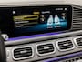 Mercedes-Benz GLE Coupé 350 e AMG 4MATIC 334Pk Automaat (SCHUIFDAK, APPLE CARPLAY, LUCHTVERING, MEMORY SEATS, STOELKOELING, SFEERVERLICHTING, TREEPLANKEN, MULTIBEAM LED, ADAPTIVE CRUISE, TREKHAAK, 360 CAMERA, NIEUWSTAAT)