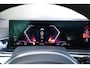 BMW X5 xDrive50e | NIEUW! | PANO | HUD | H/K | 360 | ALARM 3&5 | LUCHTVERING | ELEK TREKHAAK