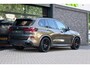 BMW X5 xDrive50e | NIEUW! | PANO | HUD | H/K | 360 | ALARM 3&5 | LUCHTVERING | ELEK TREKHAAK