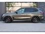 BMW X5 xDrive50e | NIEUW! | PANO | HUD | H/K | 360 | ALARM 3&5 | LUCHTVERING | ELEK TREKHAAK